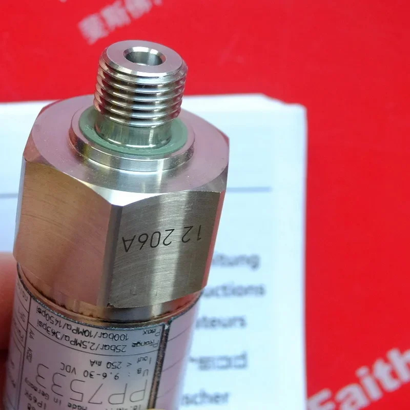 압력센서 IFM PP7533 PP-025-SBG14-QFRKG/US/ /V