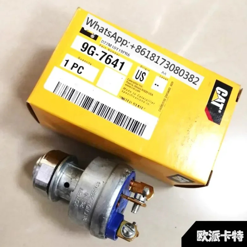 공장 320C 305.5 323DL 324D 시작/시작 스위치 점화 굴삭기 액세서리