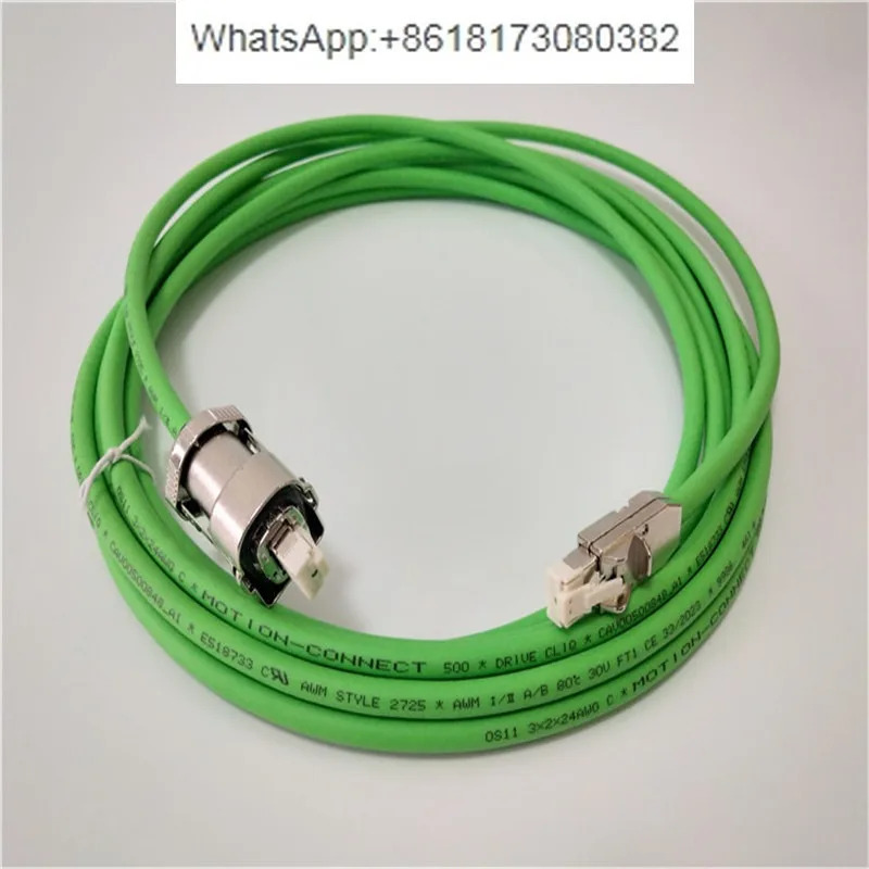 6FX5002-2DC10-1AB01AC01AD01AE0-CLIQ 이더넷 인코더 케이블