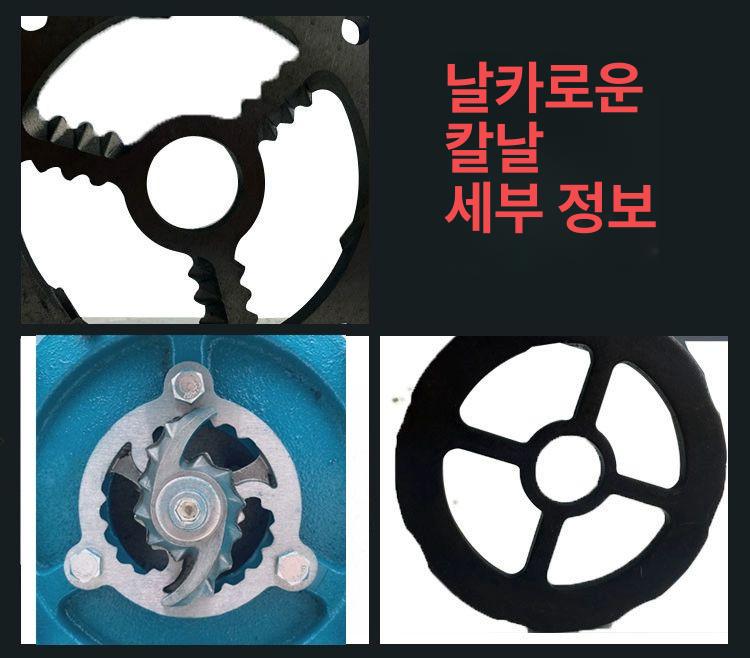 수중모터오폐수펌프 커터 강력 슬러지 배수 정화조 청소용 오폐수펌프 정화 모터 오수펌프 - 상세 이미지 4