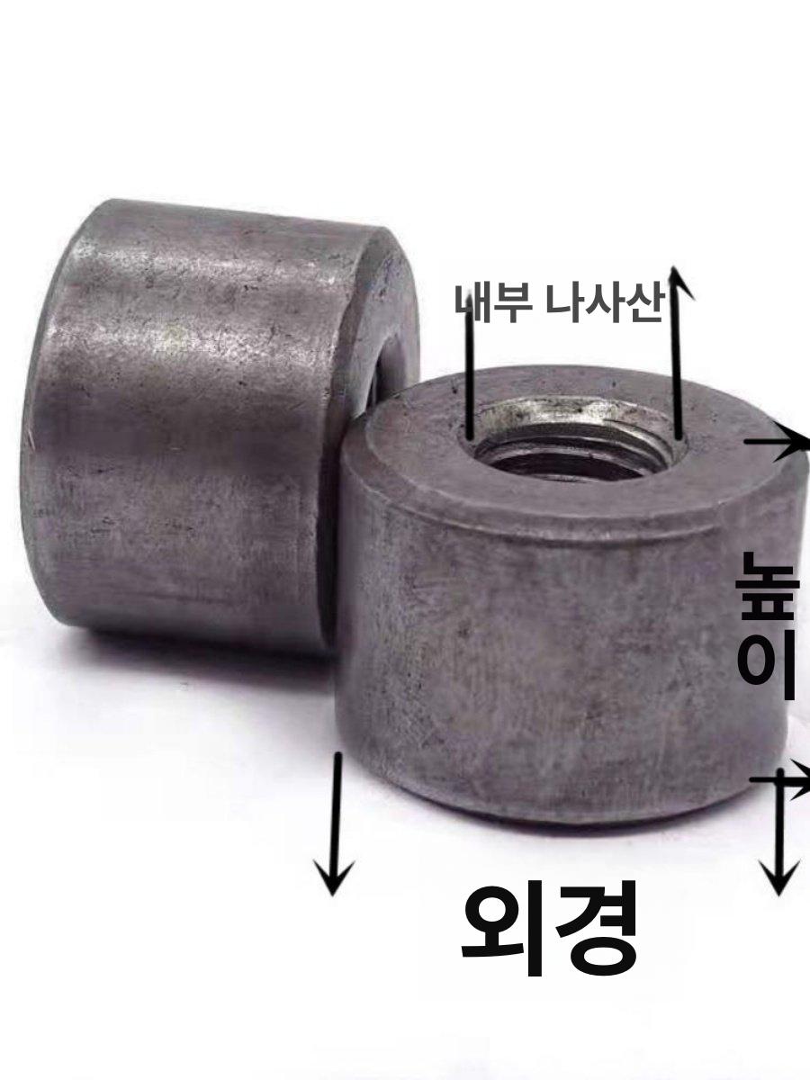 용접 원형 M4 M12 M16 M5 M6 M10 M8 M10 x 1 16 12 5개 - 상세 이미지 3