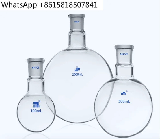 끓는 증기 증류 둥근 바닥 플라스크 석영 유리 2200 ml 22L 10000 20L 5L 5000 50L