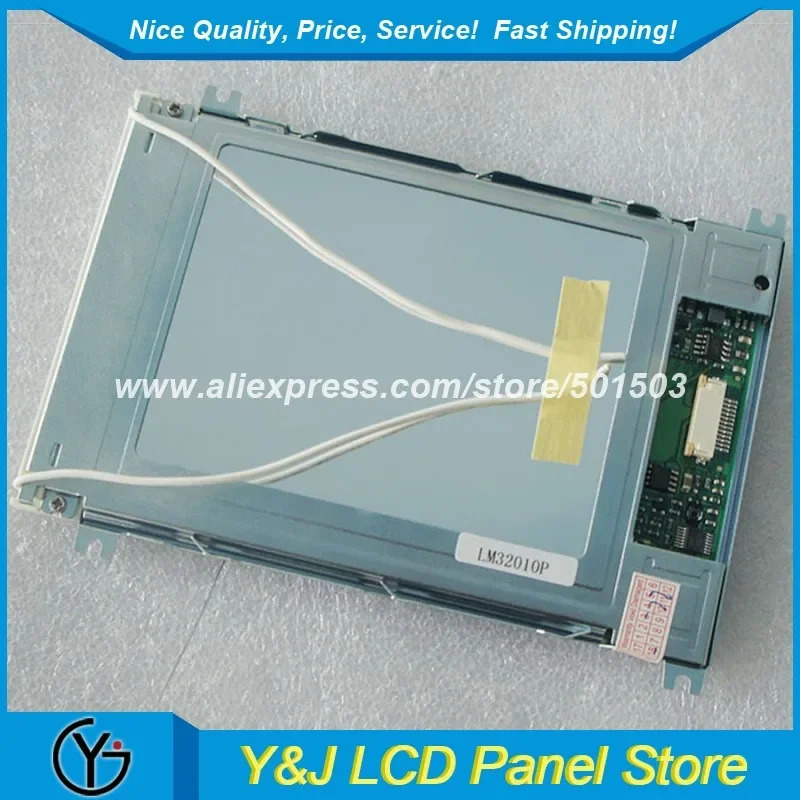 LM32010P 4.7인치 320x240 LCD 패널