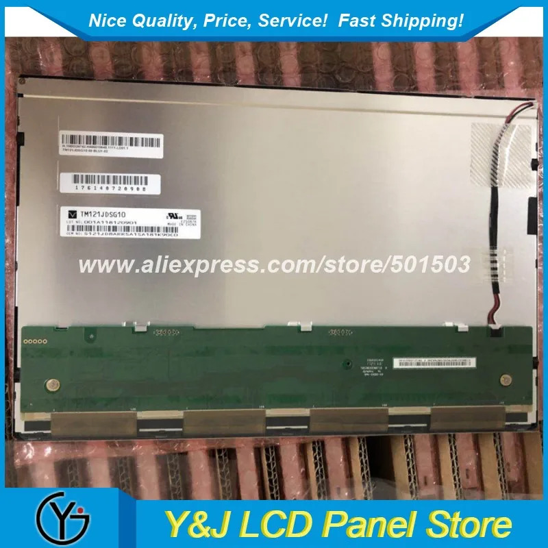 TM121JDSG10 12.1인치 1280x800 TFT-LCD 디스플레이 화면