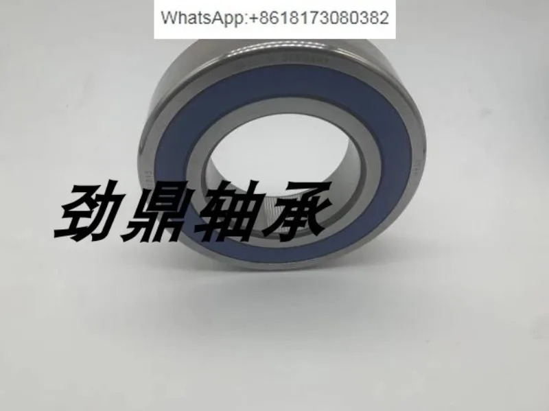 서보모터 베어링 0804007504000 101614 크기 40 x 90 23