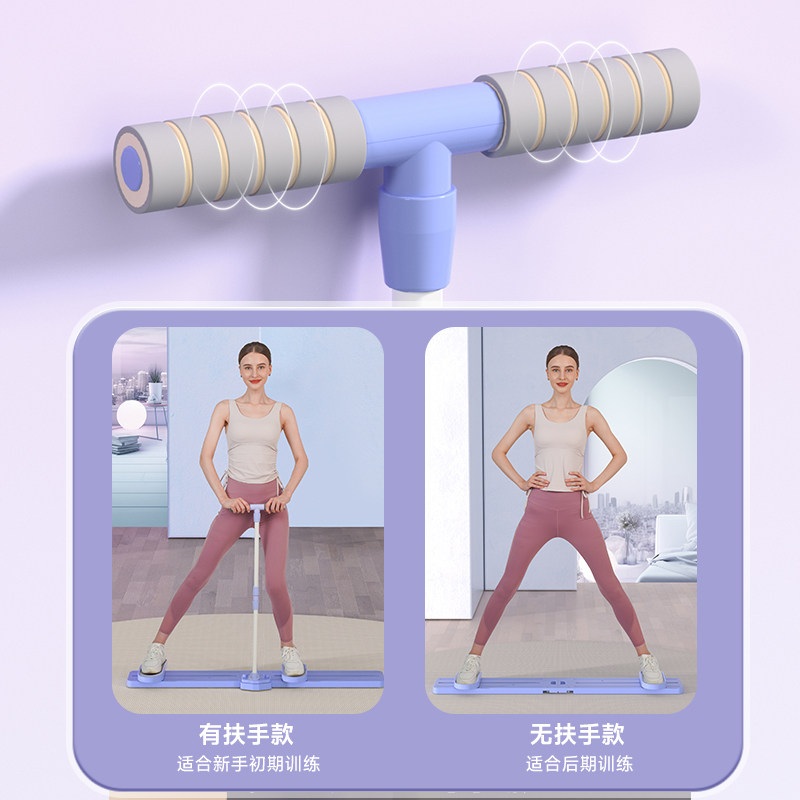 홈트레이닝 허벅지 골반 근력 훈련 실내 슬라이딩 스텝퍼 운동용 패드 장치 기본 모델(손잡이x) - 상세 이미지 4