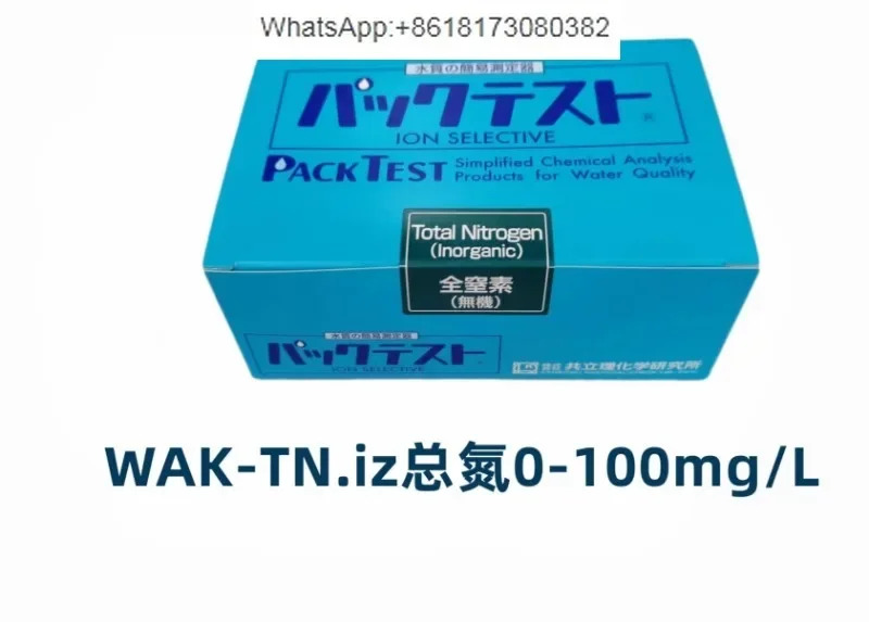 일본 Kyoritsu 폐수 질소 이온 농도 리퍼 WAK-TN. i 키트 0100mg/L