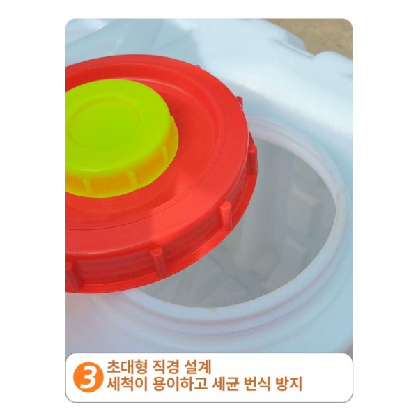 프리미엄 농업용 200L 저수조 물탱크 보관통 말통 저장통 200l 흰색 사각 약물통 200l 흰색 사각 약물통 - 상세 이미지 4