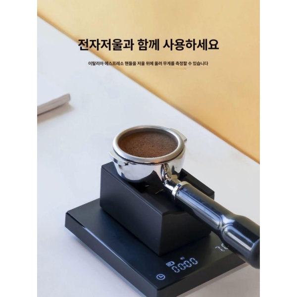 프리미엄 포터필터 커피 저울 드립 도징 거치대 에스프레소 스몰 매직 큐브 이탈리안 핸들 스탠드 스몰 매직 큐브-이탈리안 커피 핸들 스탠 - 상세 이미지 4