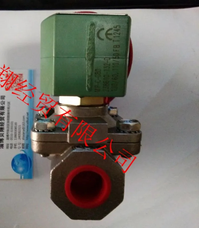 전자기 밸브 8210G087 8210G088 AC220V