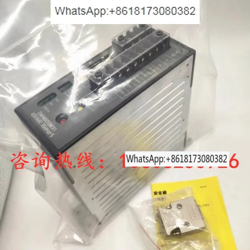 모터 드라이버 UDK5128NW2/-M UDK5128NW-A4