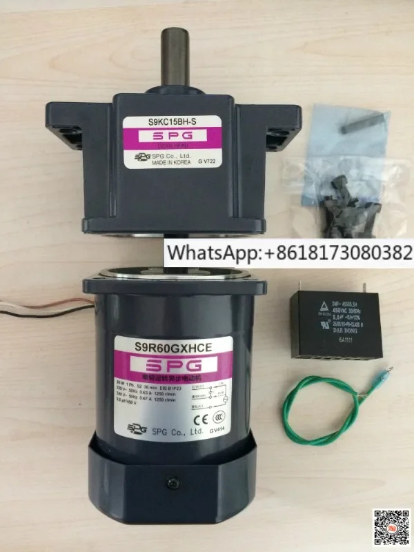 S9KC200BH-S SPG 감속기 기어박스 S9KC200BH