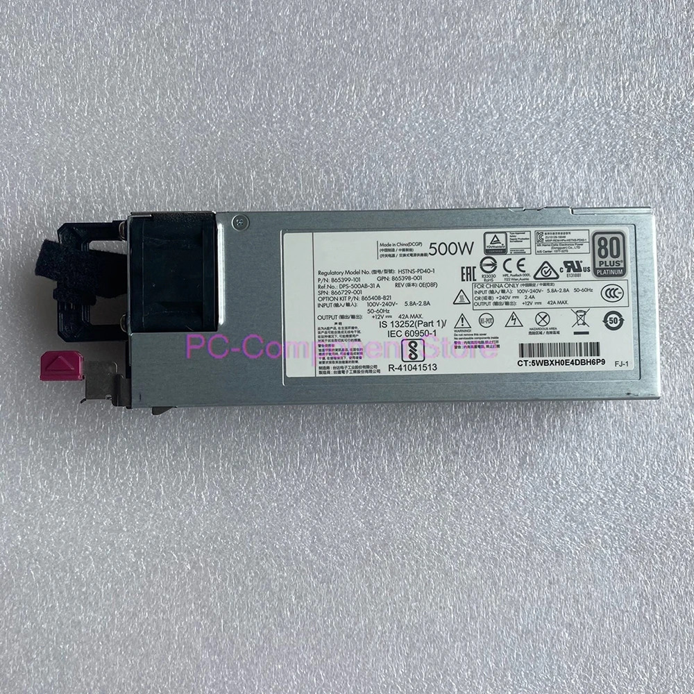 HSTNS-PD40-1hp호환 G10 500W전원공급장치 865399 -101 866729 -001