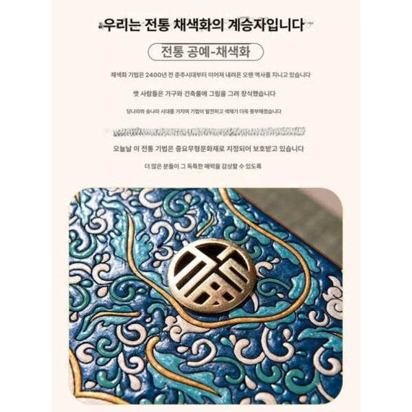 고급 주얼리 보관함 반지 케이스 목걸이 팔찌 악세서리 로즈우드 로즈우드 - 상세 이미지 2