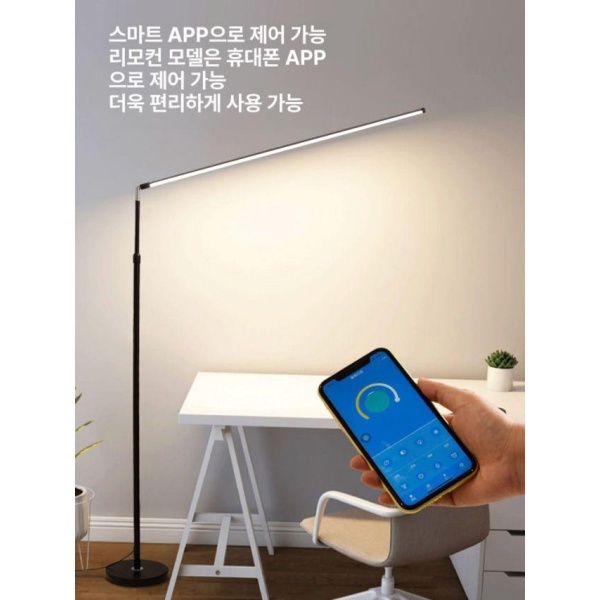 전문가용 피부샵 스탠드 조명 화이트 타투 미용 눈보호 플로어 백색 12W 화이트-화이트-12W - 상세 이미지 5
