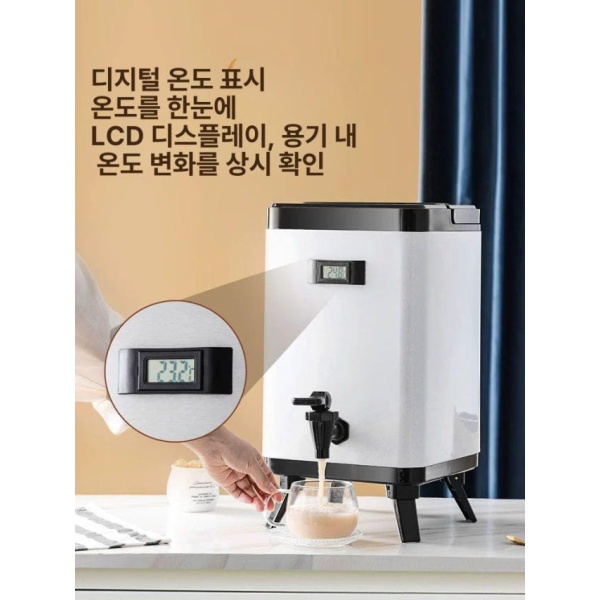 프리미엄 스텐 휴대용 보냉물통 보온 키퍼 단열 워터저그 에지리 6L 화이트 6L 화이트 - 상세 이미지 3