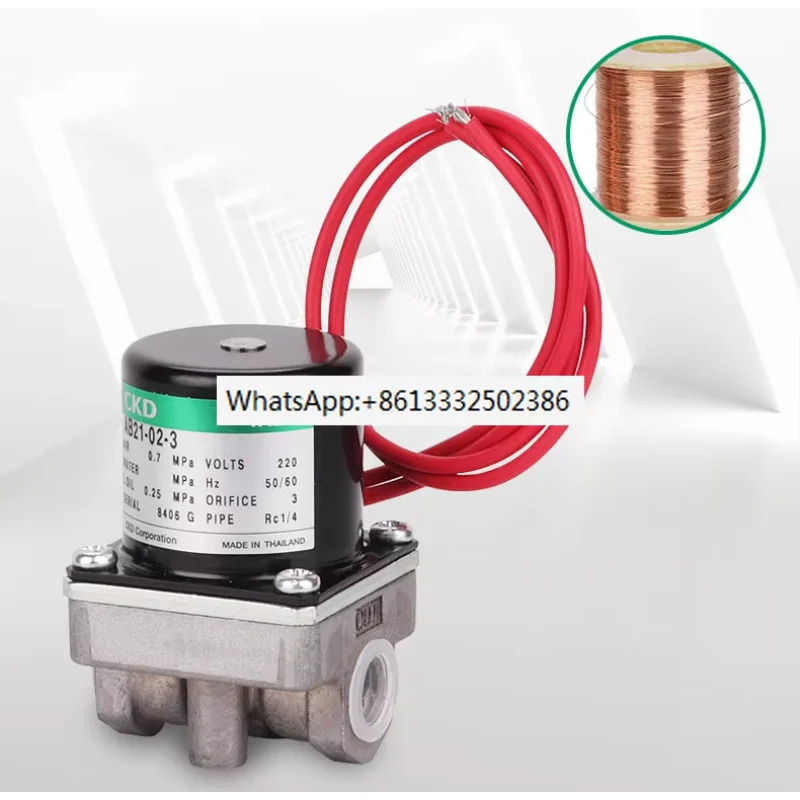 솔레노이드 밸브 AB21-01/02-2/3/5/A/-AC220V-AC110V AB21-02-3-A-DC24V