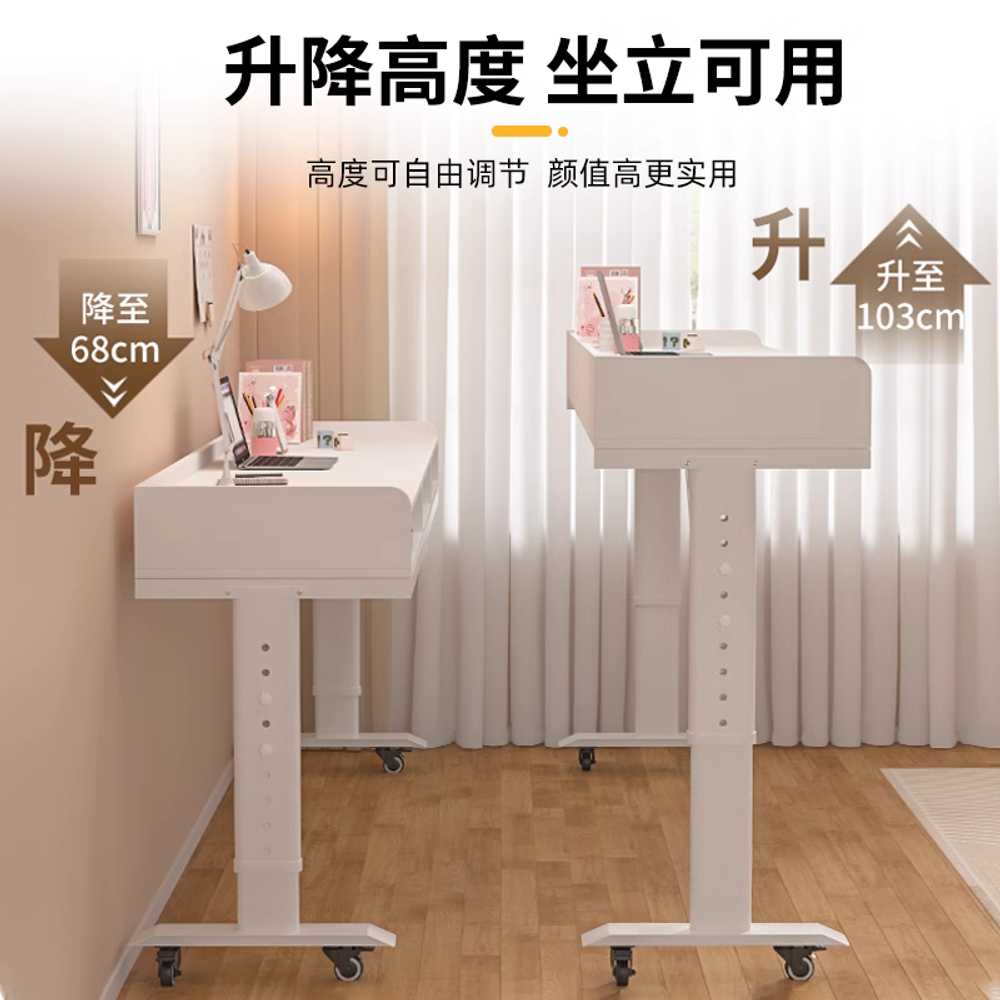 이동식 침대 책상 소파 조절식 용 바퀴 데스크 높낮이 테이블 - 상세 이미지 4