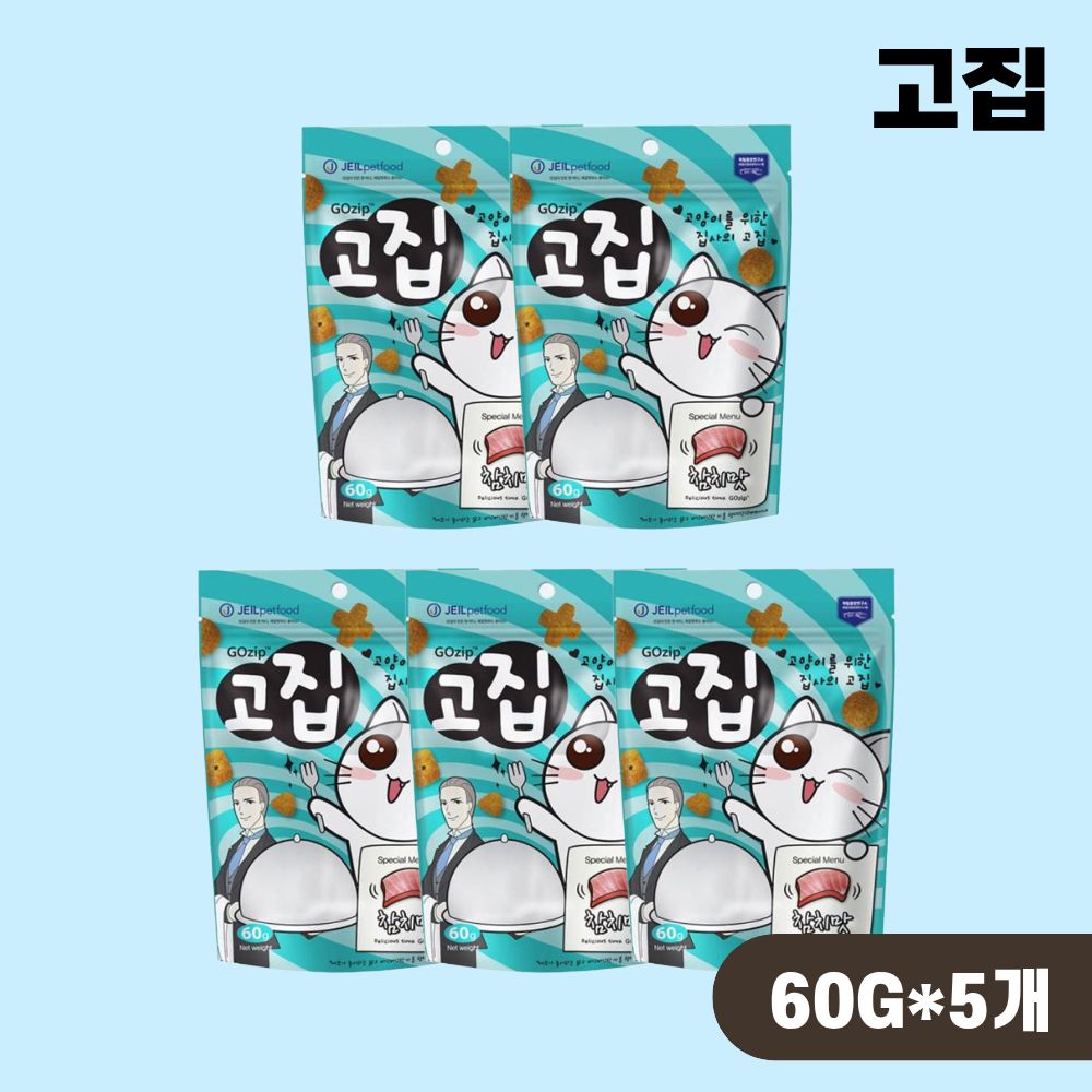 고집 고양이 이빨과자 치석제거 참치, 60g, 5개 - 상품 이미지