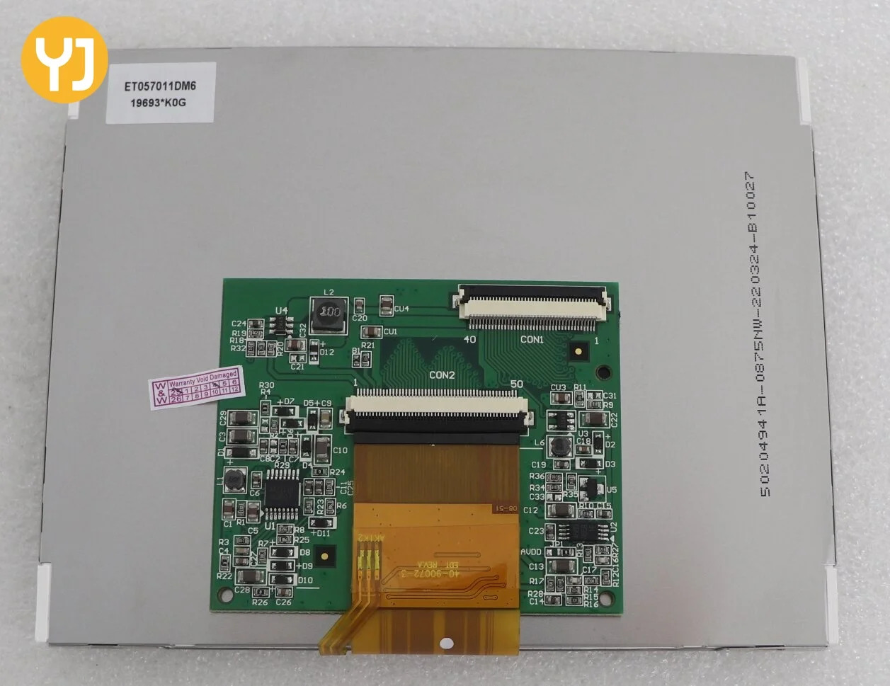 ET057011DM6 5.7 320x240 TFT-LCD 디스플레이 패널