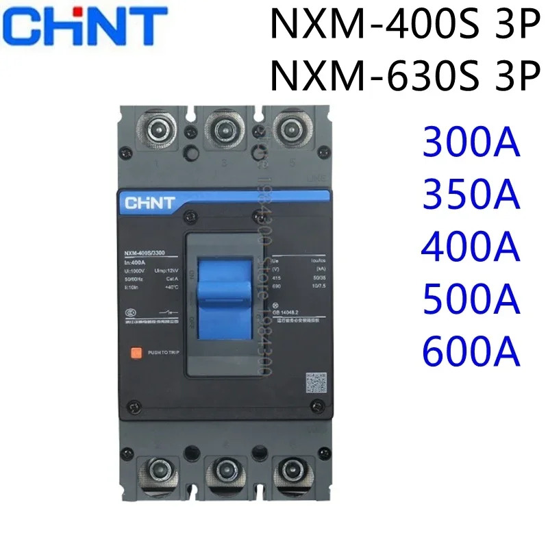 CHiNT 630A 400A 500A 350A 315A MCCB 성형 케이스 회로차단기 에어 스위치 3P NM1 NXM NXM-630S NXM-400S 3300