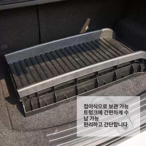 프리미엄 강아지 슬라이드 계단 애완견 높이조절 반려견 일반형 428 파라타 블랙 428 파라타 블랙 - 상세 이미지 4