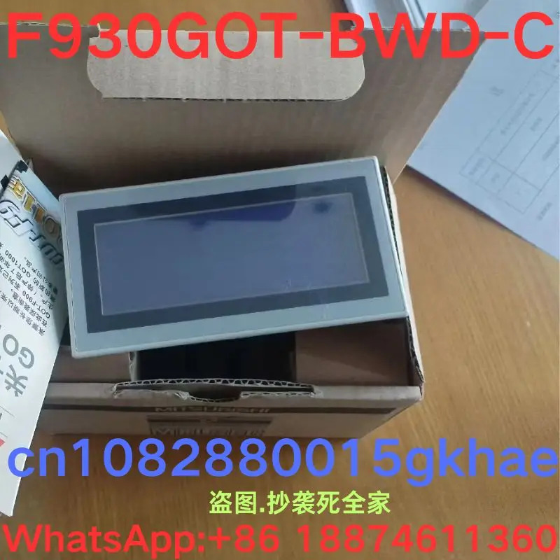 터치 스크린 F930GOT-BWD-C 신