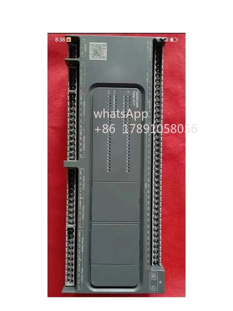 리퍼 m200 시리즈 TM200C60R 기능