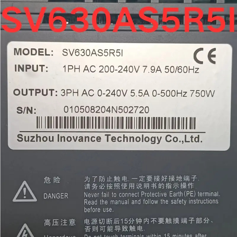 리퍼 OK 서보 드라이버 SV630AS5R5I