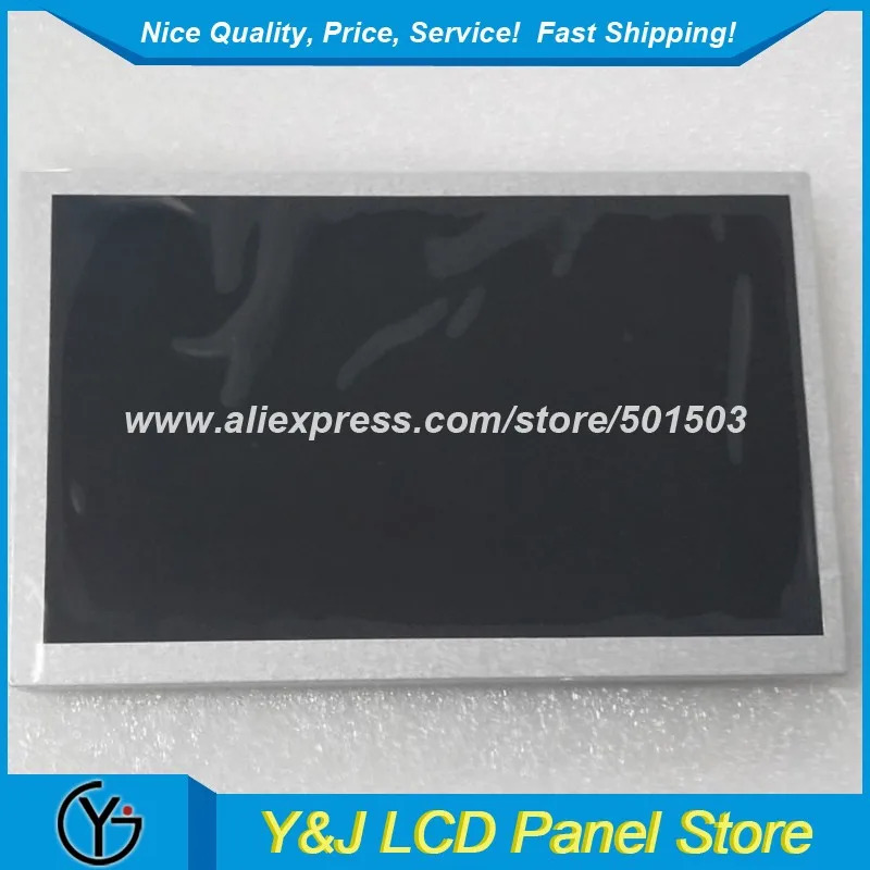 전8 TX20D200VM2BAB TFT-LCD 디스플레이 모듈 고휘도 800x480 해상도 모니터