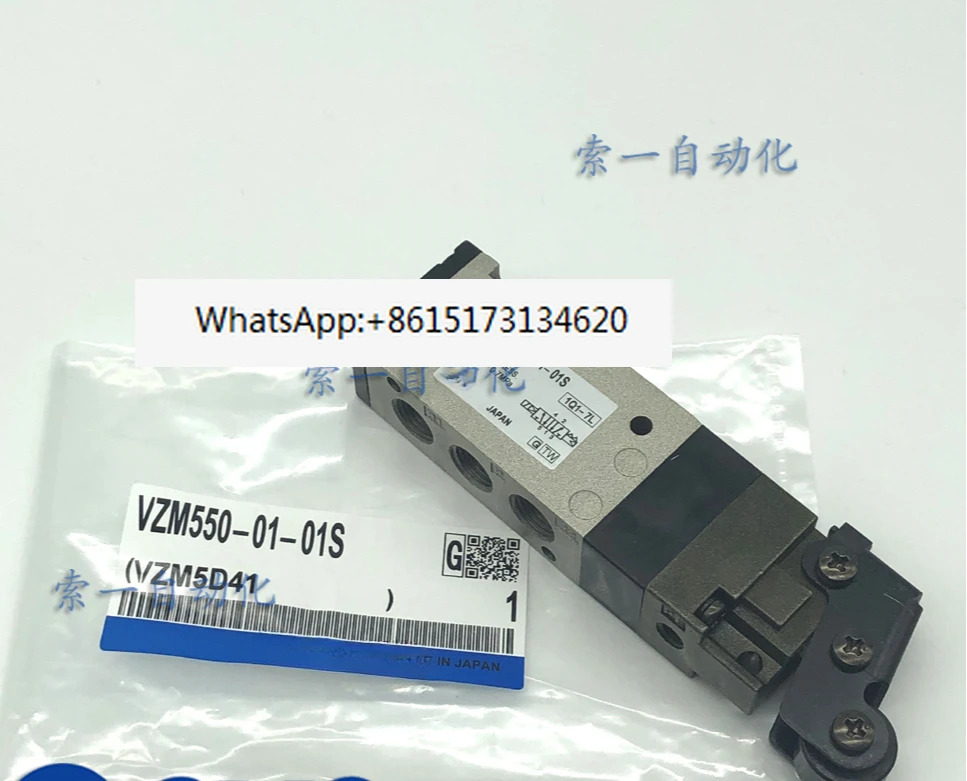 기계 제어 밸브 VZM500 시리즈 VZM550-01-00/01/02/33/30 R/B/G/Y/32R/B/G/Y/34
