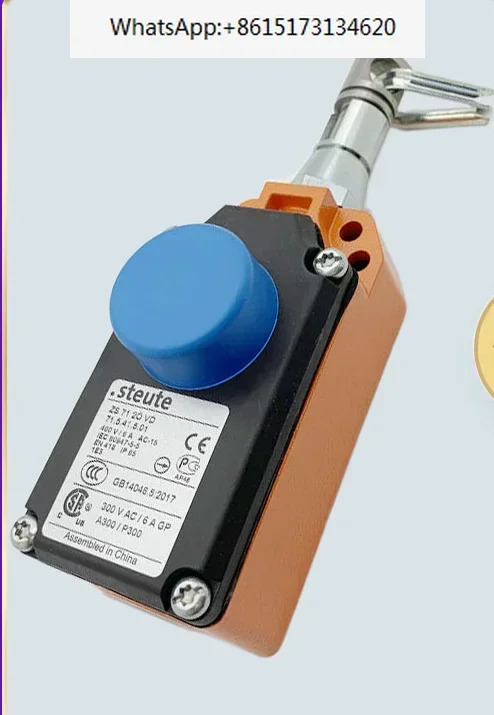 Schmeisen 케이블 제어 스위치 ZS7110/1SVD ZS7120VD ZS7110/1S 신
