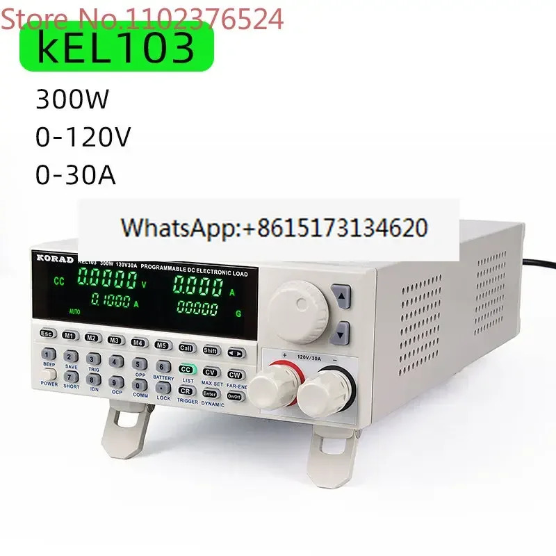KORAD KEL 프로 프로그래밍 디지털 제어 DC 전부하 테스터 배터리 103 300W 120V 30A