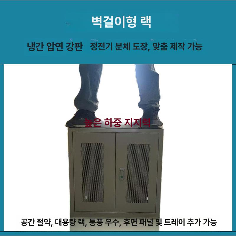 통신 선반 무소음 보관함 캐비닛 부착식 야외 철제함 잠금장치 벽걸이 뚜껑 쓰레기 비닐 재통 호텔 - 상세 이미지 3
