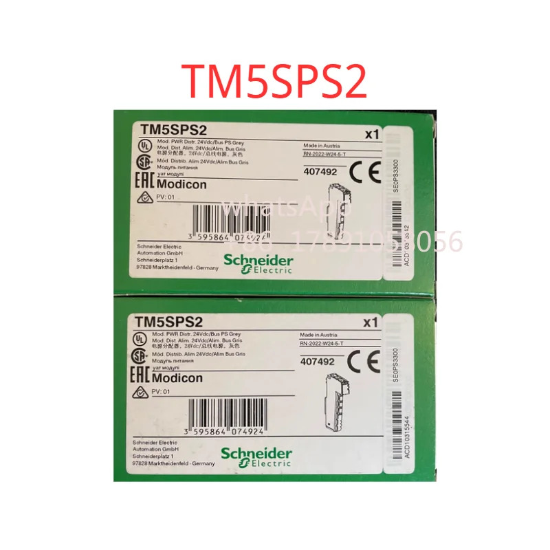 TM5SPS2 모듈