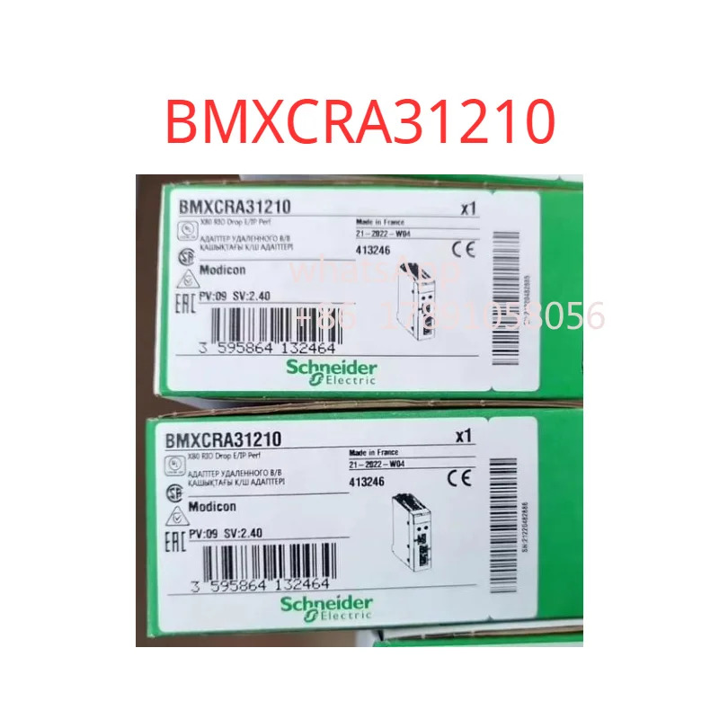 박스형 PLC BMXCRA31210기능