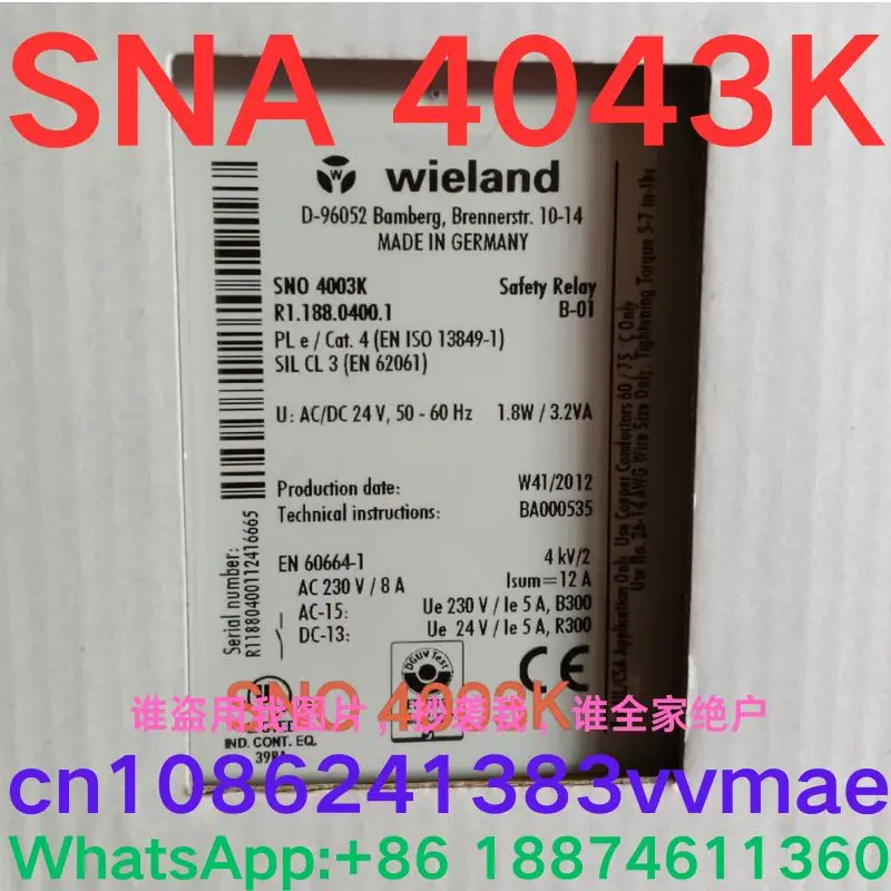 안전 릴레이 SNA 4043K SNA4043K 신
