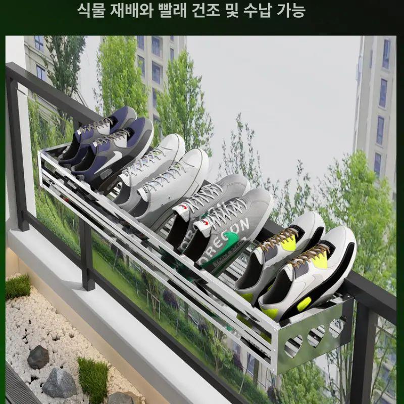 스텐 창틀 화분걸이 정리대 진열대 거치대 선반 창턱 행잉 식물 창문난간 창문 - 상세 이미지 3