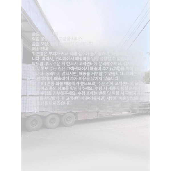 튼튼한 농업용 원형 물탱크 농사 옥상 저장통 새로운 화이트 1000L 라이너 새로운 화이트 1000L 라이너 - 상세 이미지 5