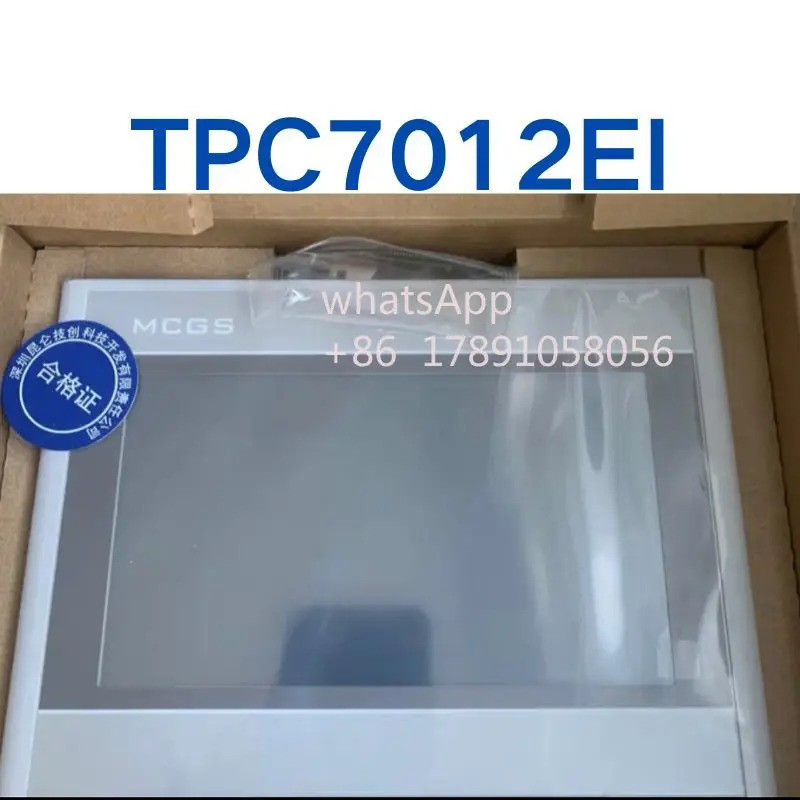 TPC7012El 터치스크린이 빠르게 되었습니다.