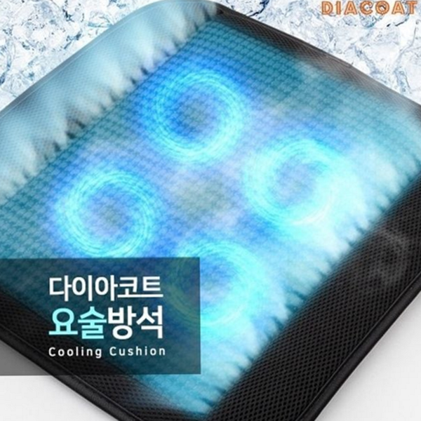 시원한 차량용 쿨링 방석 메쉬 차량용 시트 방석 자동차 여름 - 상품 이미지