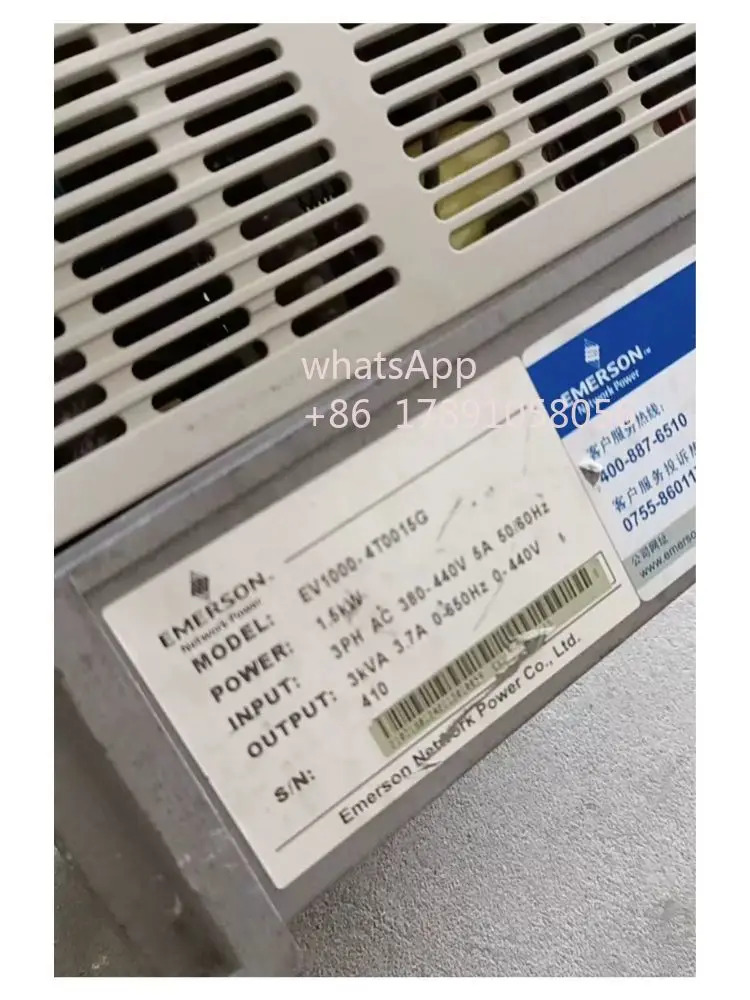 리퍼 EV1000-4T0015G 인버터 완료