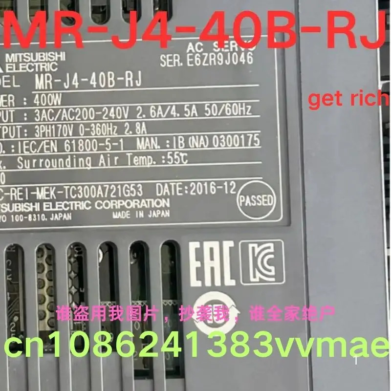리퍼 OK 서보 드라이버 MR-J4-40B-RJ