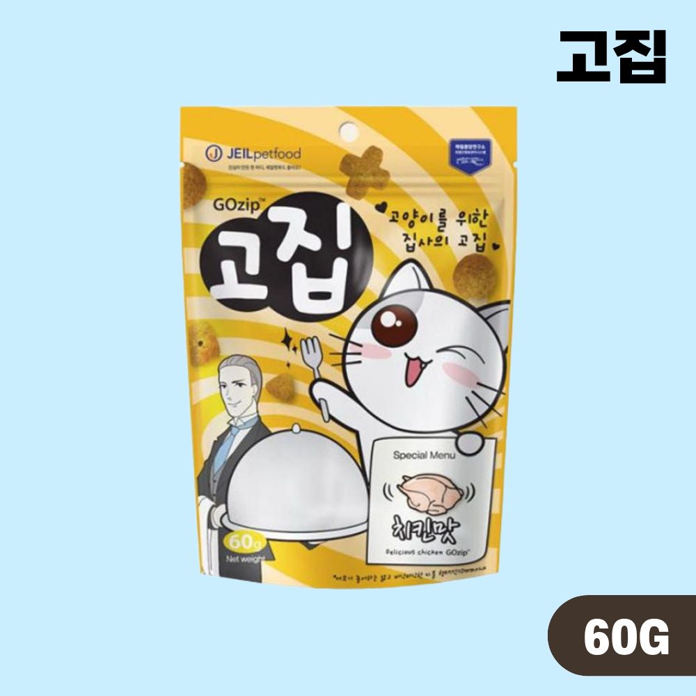 고집 고양이 이빨과자 치석제거 4종 콤보, 60g, 4개 - 상세 이미지 5