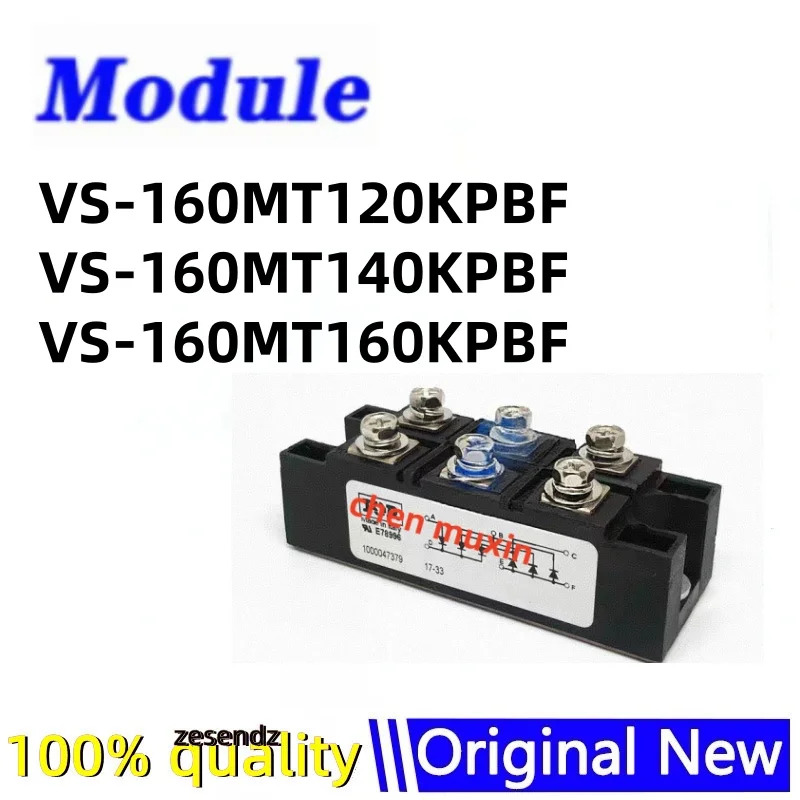 1개 VS-160MT120KPBF VS-160MT140KPBF VS-160MT160KPBF