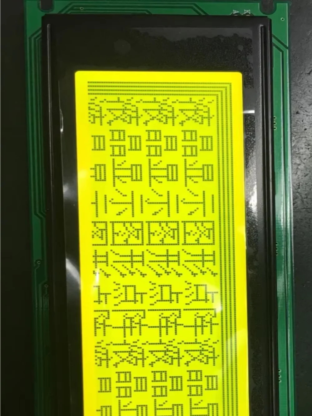 PG24064A-P2 LCD 화면 모듈