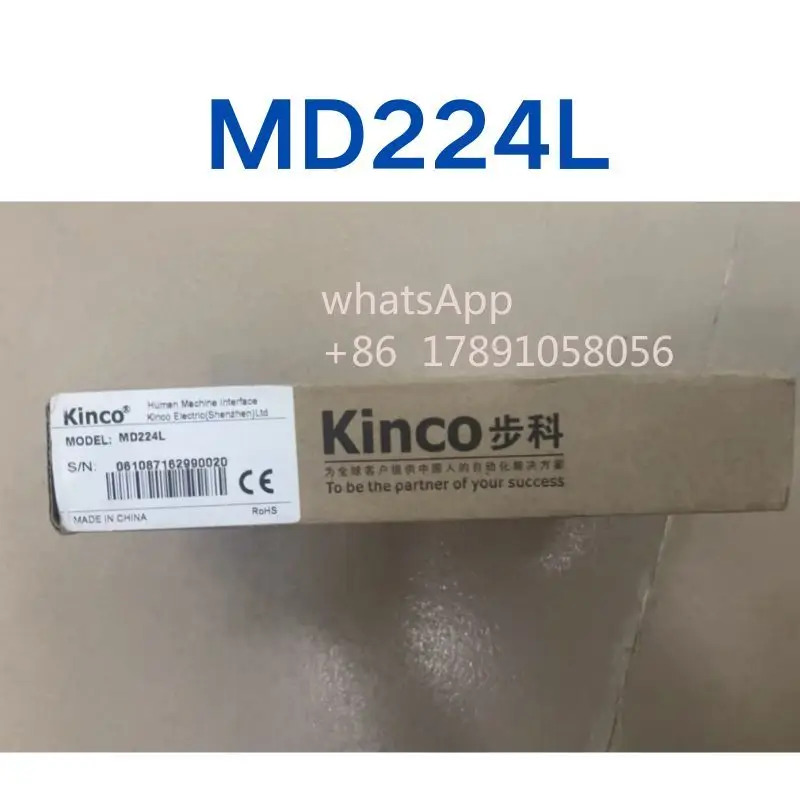 MD224L 조작 패널