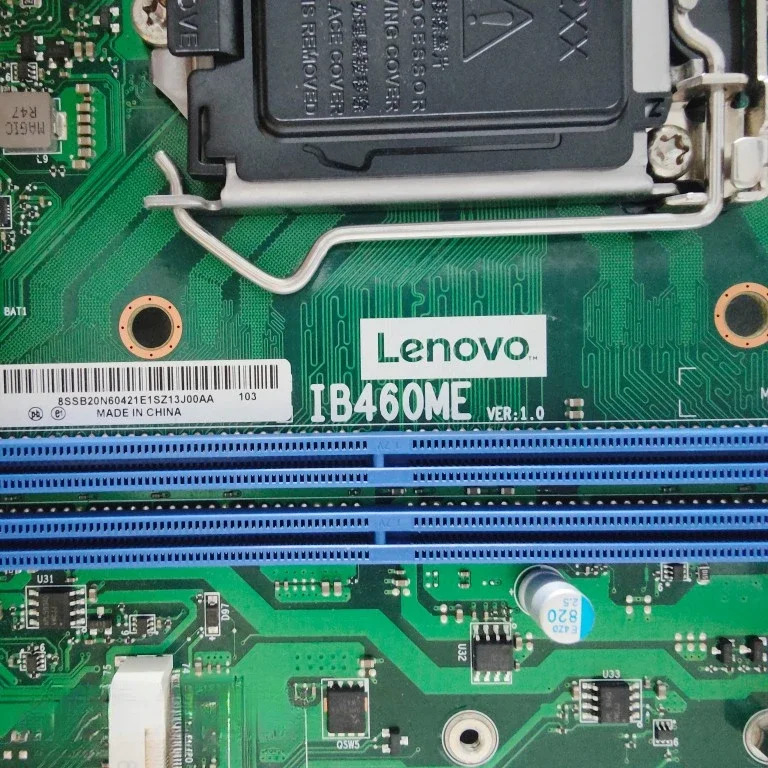 Lenovo호환 IB460ME 메보드 DynaSky T510A-141MB 지원 대 B460H6-LD