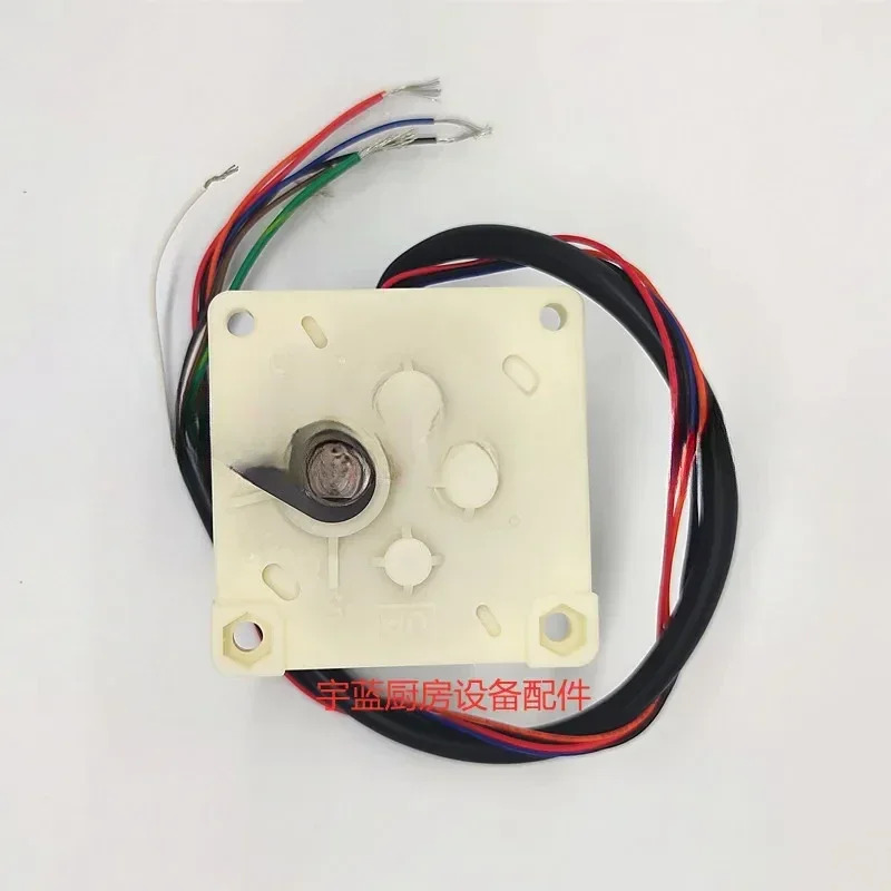 호시자키 스 메이커 로커 모터 SR555A43-24 IM-240N-23 오리지널