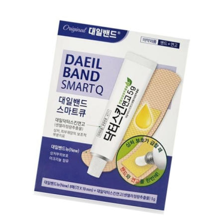 대일밴드세트 응급처치 스마트큐 연고 밴드 세트